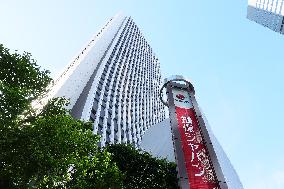 Appearance of Sompo Japan Insurance